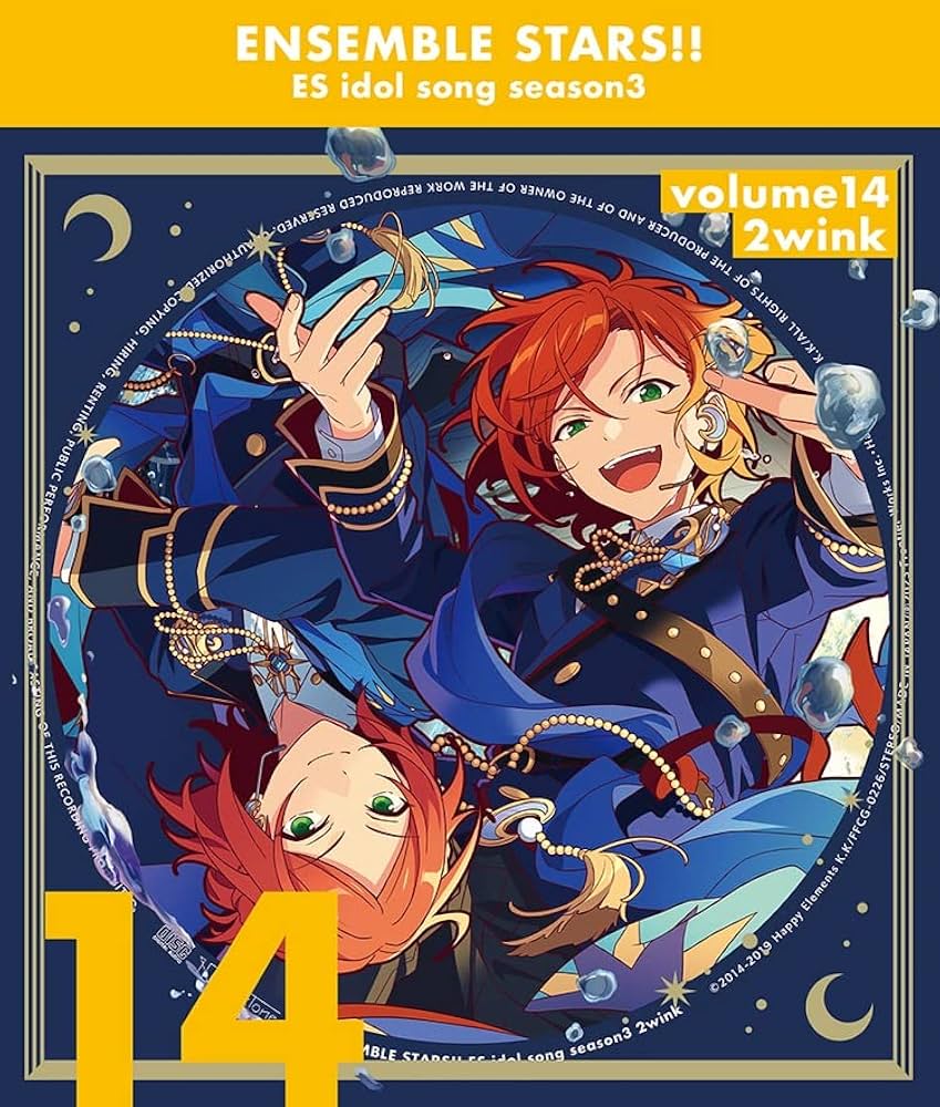 Amazon | 2wink「Turbulent Storm」あんさんぶるスターズ！！ ES