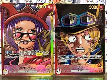 ONE PIECE - 【美品】新時代の主役　サボ　ベロ・ベティ　リーダーパラレル リーダーパラレル《サボ》《サカズキ》《ベロ・ベティ》判明