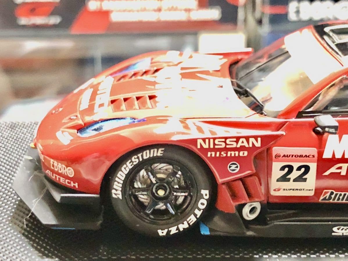 Takara Tomy - エブロ 1/43 スーパーGT2007 MOTUL AUTECH Z テストカー Amazon | EBBRO エブロ 1/43 MOTUL AUTECH Z #22 Super GT 2007