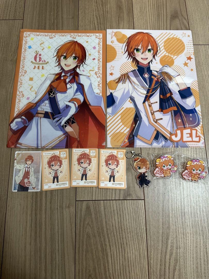 Amazon.co.jp: すとぷり ジェルくん グッズまとめ売り Y : おもちゃ