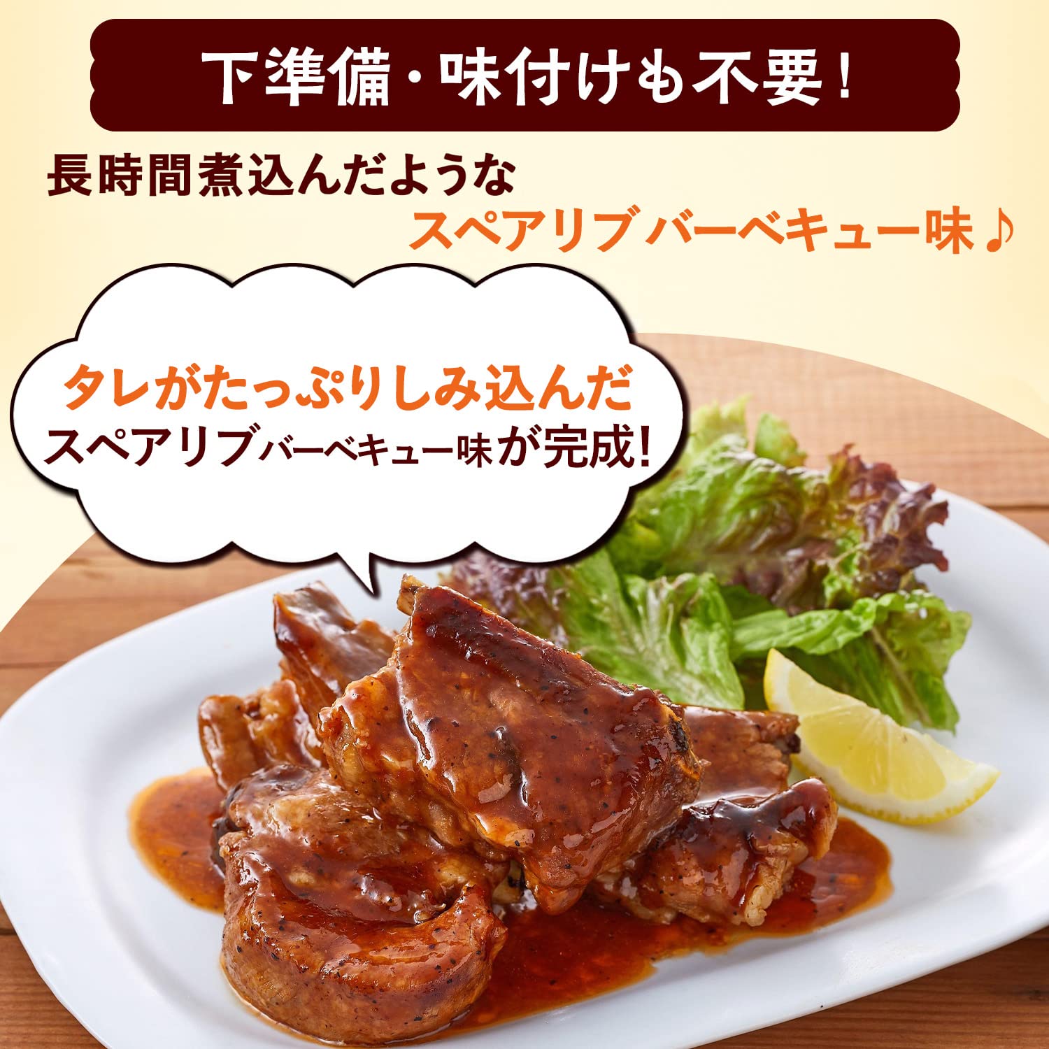 Amazon.co.jp: 味の素 スチーミー 圧力スチームクッキング調味料