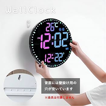LEDデジタル 　壁掛け時計 本体ホワイト　リモコン付　温度表示 Amazon.co.jp: 壁掛け時計 LEDデジタル時計 大画面 RGB発光