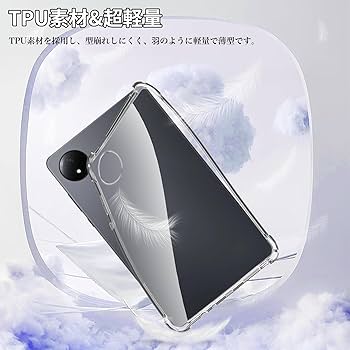 Redmi Pad SE 8.7 本体 保護ガラスと透明ケース付 Redmi Pad SE 8.7型 クリアケース ソフト 8.7インチ ソフト