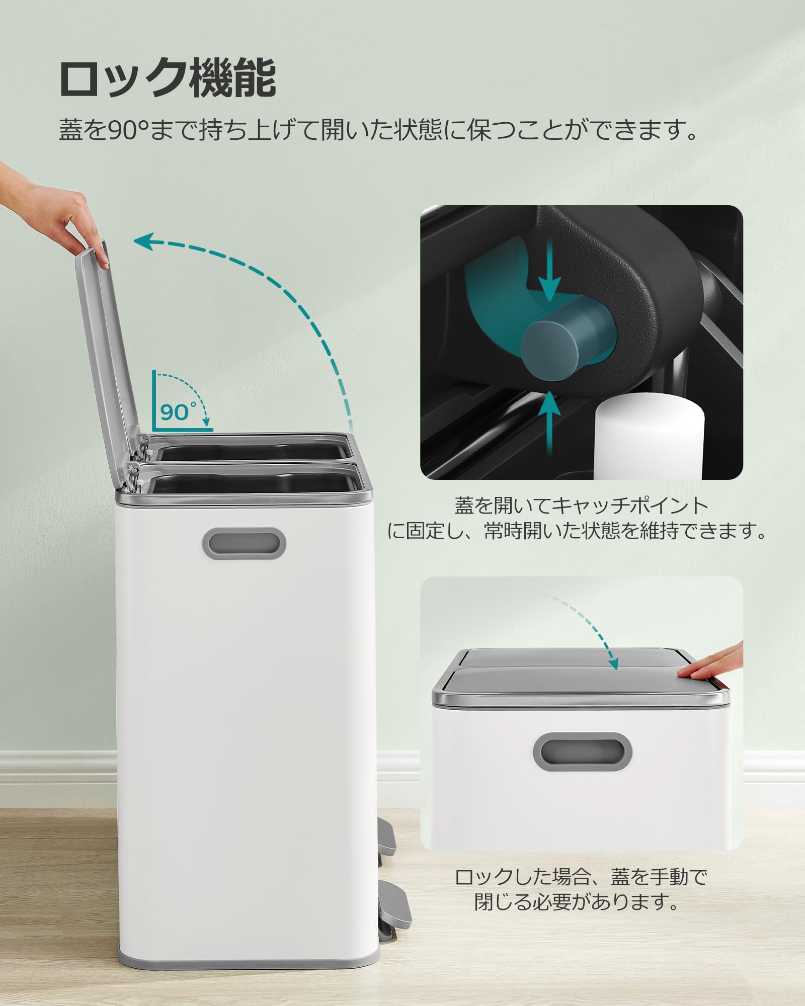 Amazon｜SONGMICS ゴミ箱 ダストボックス 2分別 2x40L ステンレス
