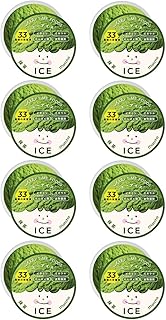 【医師監修・介護食完全栄養アイス】MeI