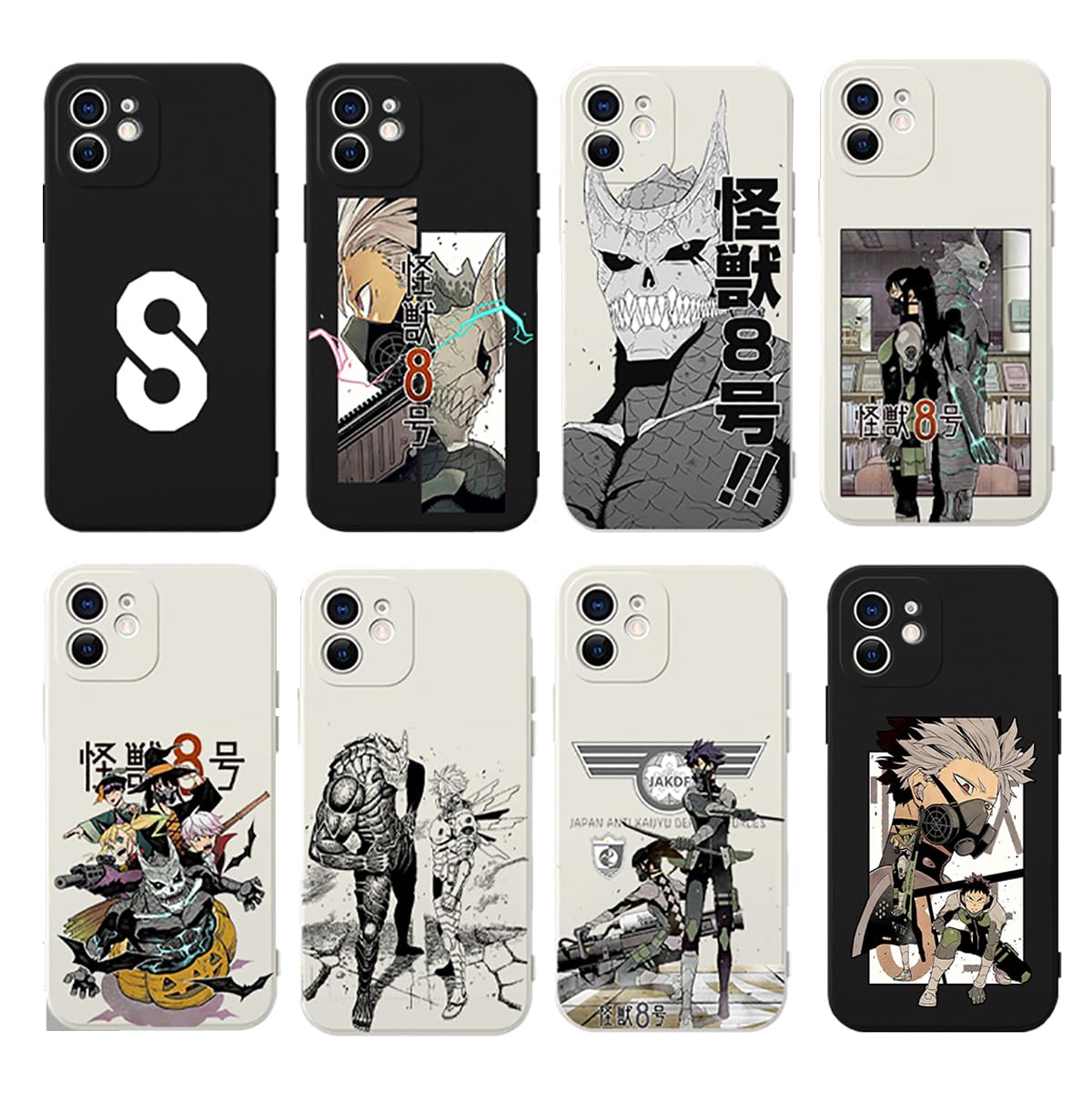 Amazon.co.jp: 怪獣8号 スマホケース 日比野カフカ 亜白ミナ 市川レノ