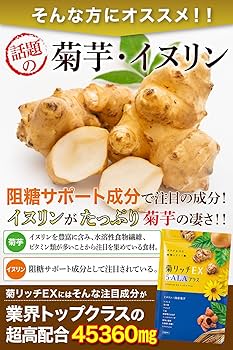 ブリンジ・ヌガグ 食うものをくれ　初版　帯付き Amazon | ニチドウ 金魚膳 増体色揚げ沈下性 220グラム (x 1