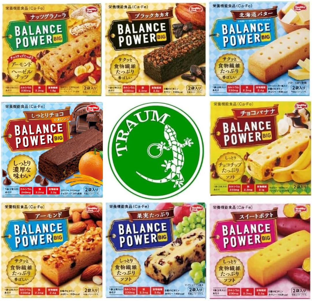 バランスパワー ビッグ 8種 食べ比べ 