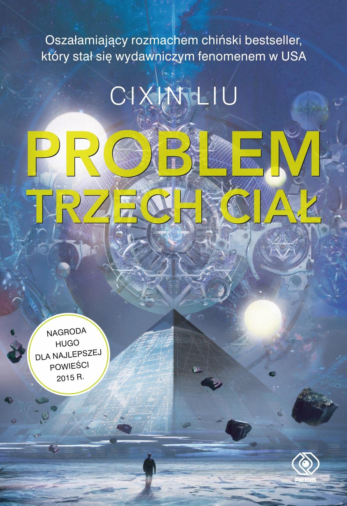 Wspomnienie o przeszłości Ziemi (1) (Problem trzech ciał)