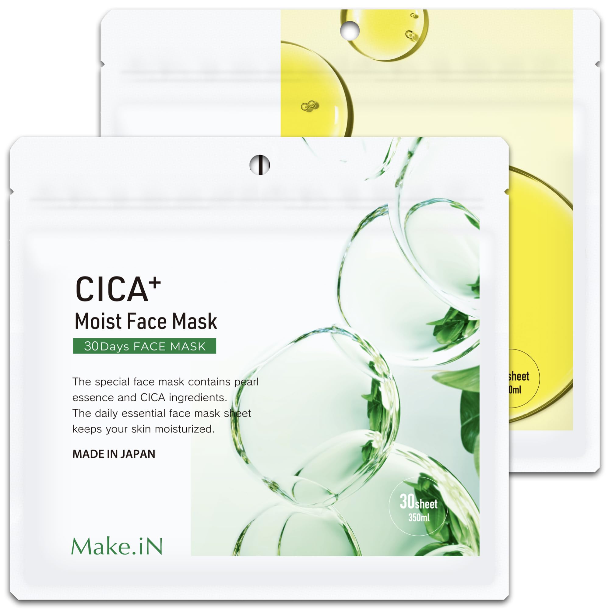Amazon.co.jp: Make.iN CICA & Vitamin C 100 モイスト フェイスマスク