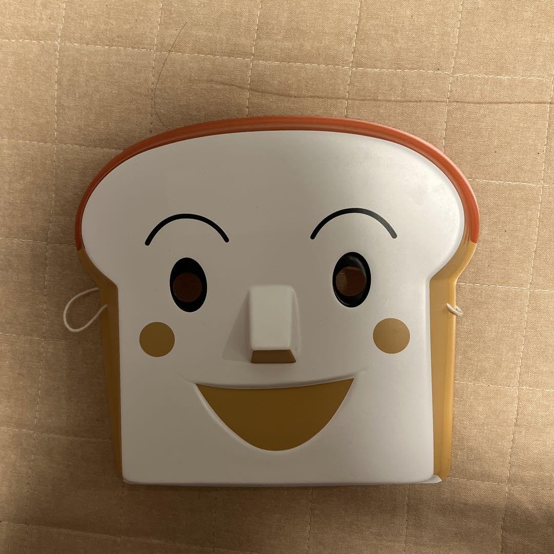 Amazon.co.jp: 食パンマン お面 : ドラッグストア