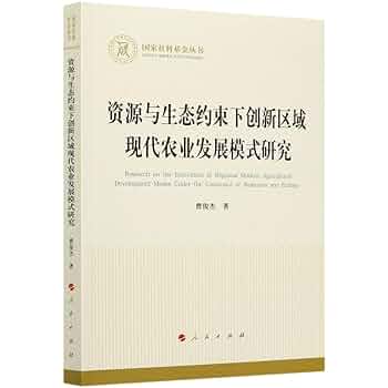 ★ ふるさと近江伝承文化叢書 22冊 ★ Yahoo!オークション - 【栗東の民話】ふるさと近江伝承文化叢書