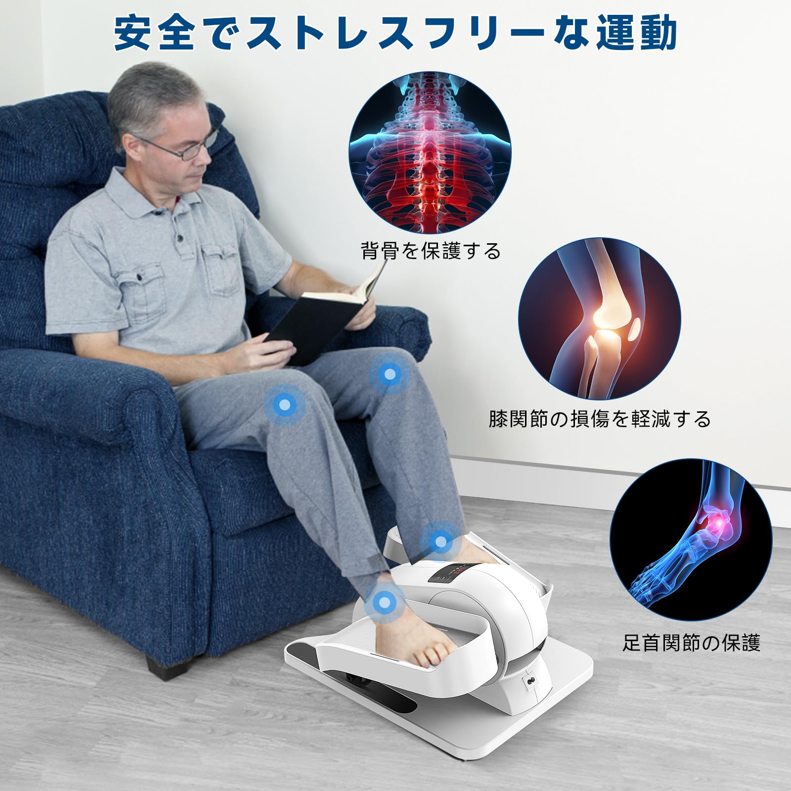 HOFTME エアロバイク ミニ フィットネスバイク 電動 静音 リモコン付き エアロバイク フィットネスバイク 電動 リモコン 付き