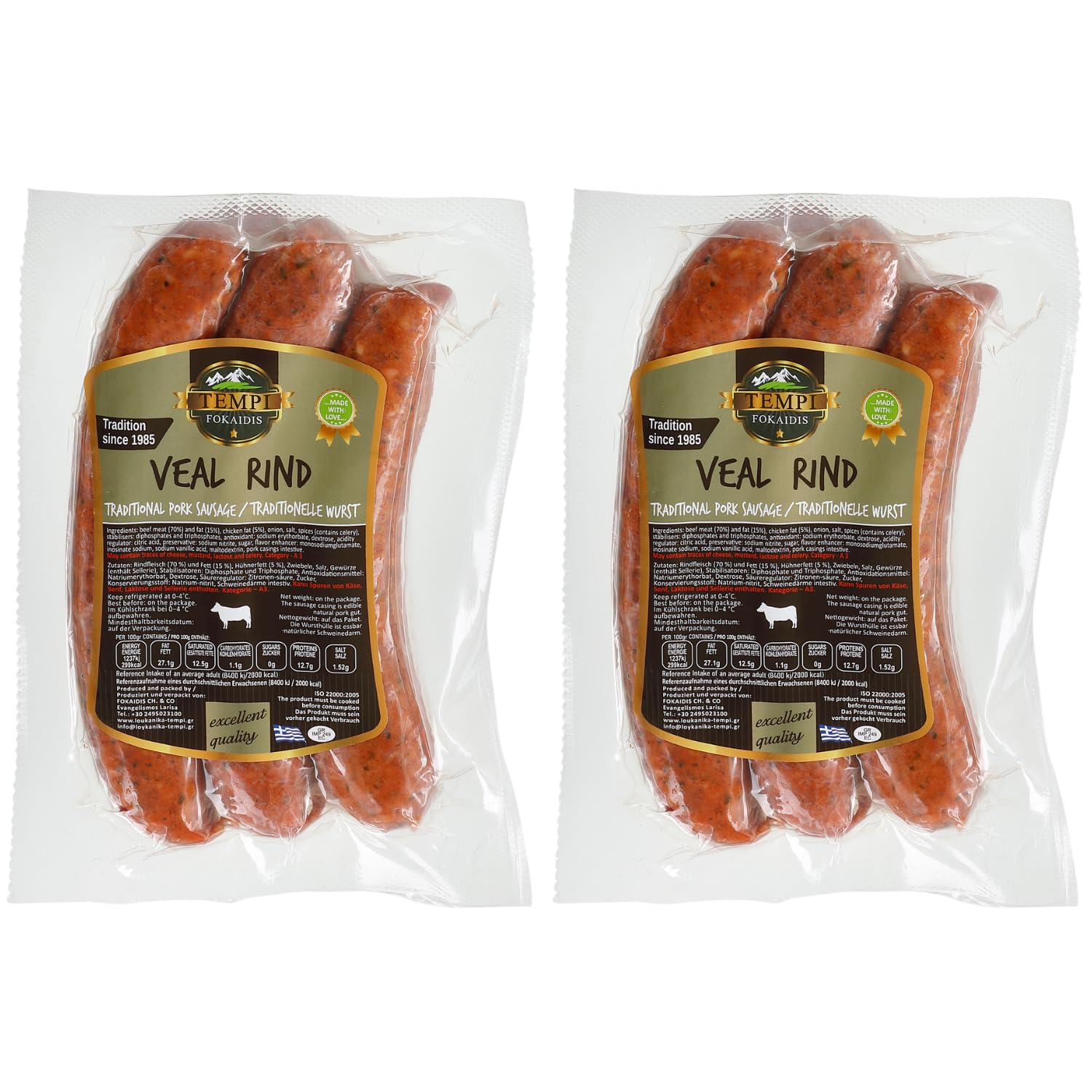 Griechische Rindfleisch Bratwurst 2x 500g (2x5Stück) Tempi Fokaidis | Original griechische Spezialität |Delikatesse zum Grillen oder Braten | Traditionell hergestellt | + 20ml Jassas Olivenöl