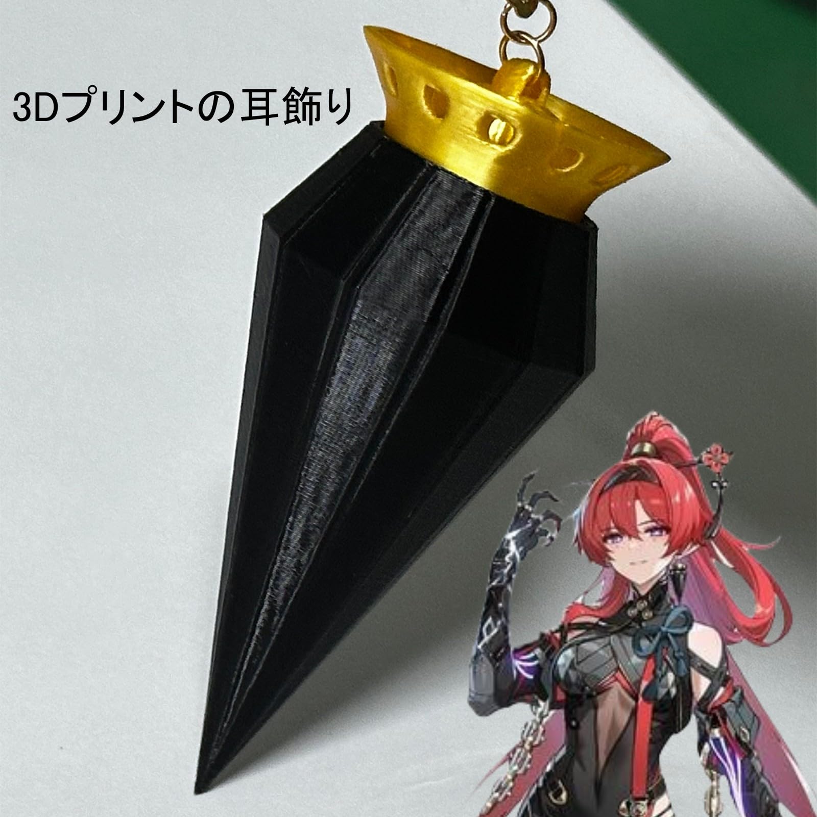Amazon.co.jp: ウィッグ追加可 鳴潮 吟霖 インリン Yinlin コスプレ