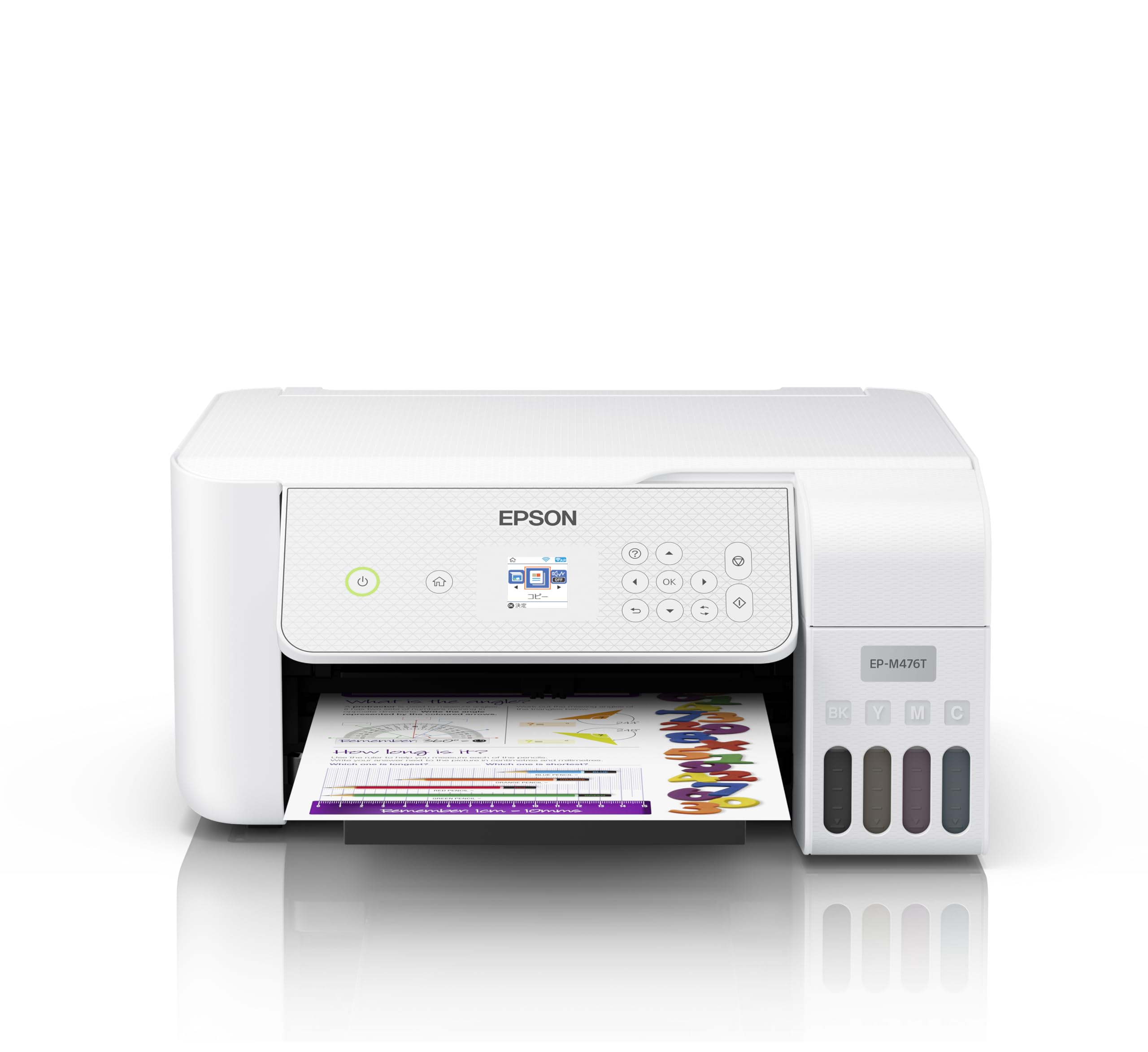 Amazon.co.jp: エプソン プリンター エコタンク搭載 A4カラー