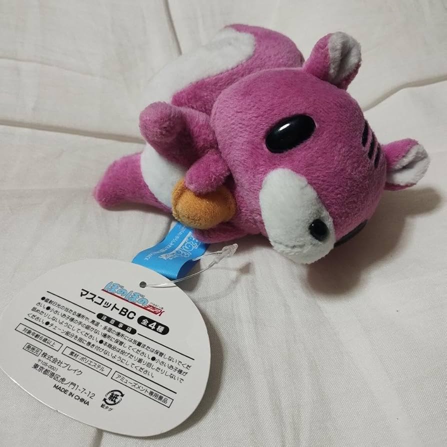 ぼのぼの　グルーミー　コラボ ぼのぼの グルーミー コラボ