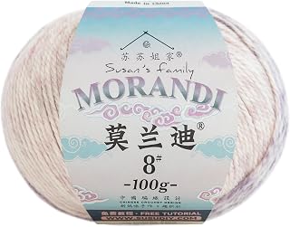 Susan’s Family Molandi 8# Variegated- 4x50g-4 Packs (03#Wonderland) | 100 wool yarn 100g/164Yards per skein Lightweight ideal for shawls scarves