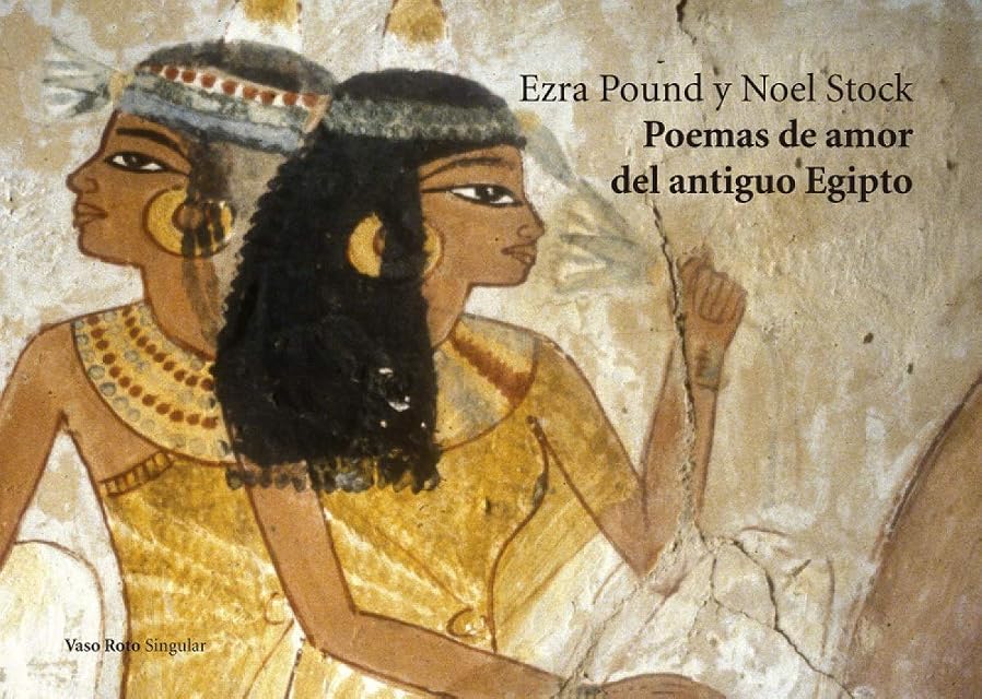 Portada de Poemas de amor del antiguo Egipto