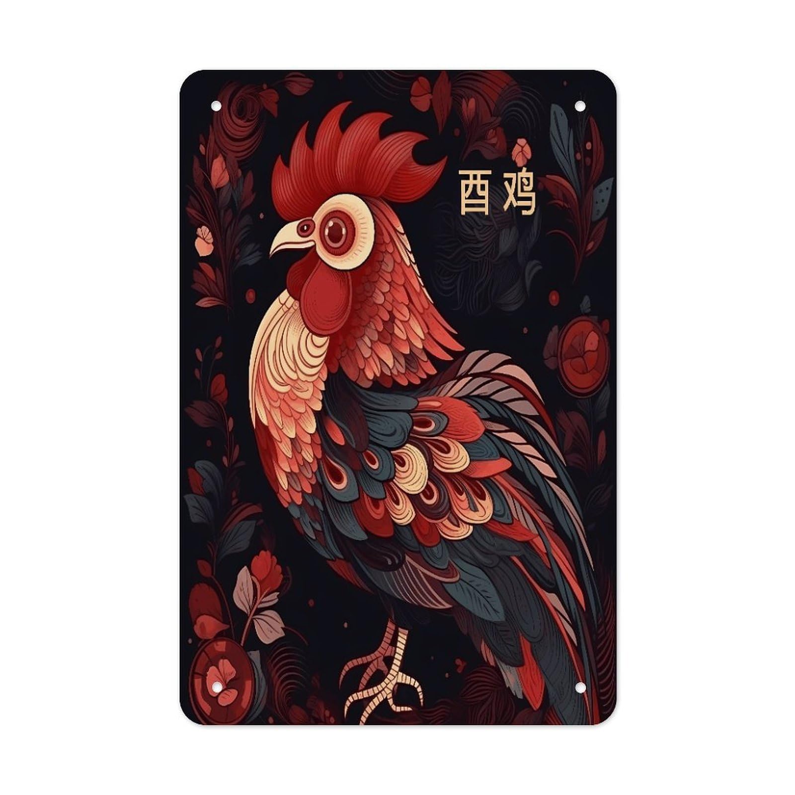 Btcowzrv Style Zodiac Sign Chicken Metal Tin Sign Wall Decor Hanging Plaque