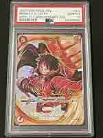 モンキー・D・ルフィ　尾田栄一郎　サイン　psa10 Amazon.co.jp: PSA10モンキーDルフィ 作者書き下ろし尾田栄一郎
