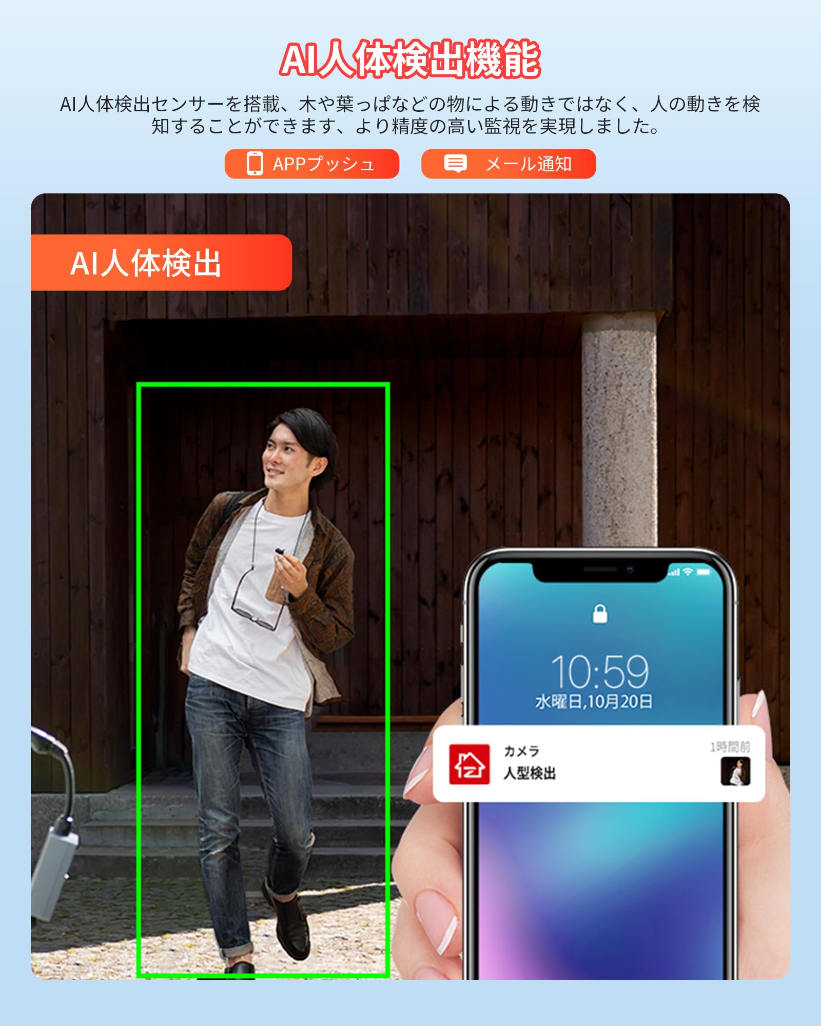 Amazon.co.jp: 【4K画質・フルカラー夜視】ZOSI 800万画素 POE防犯