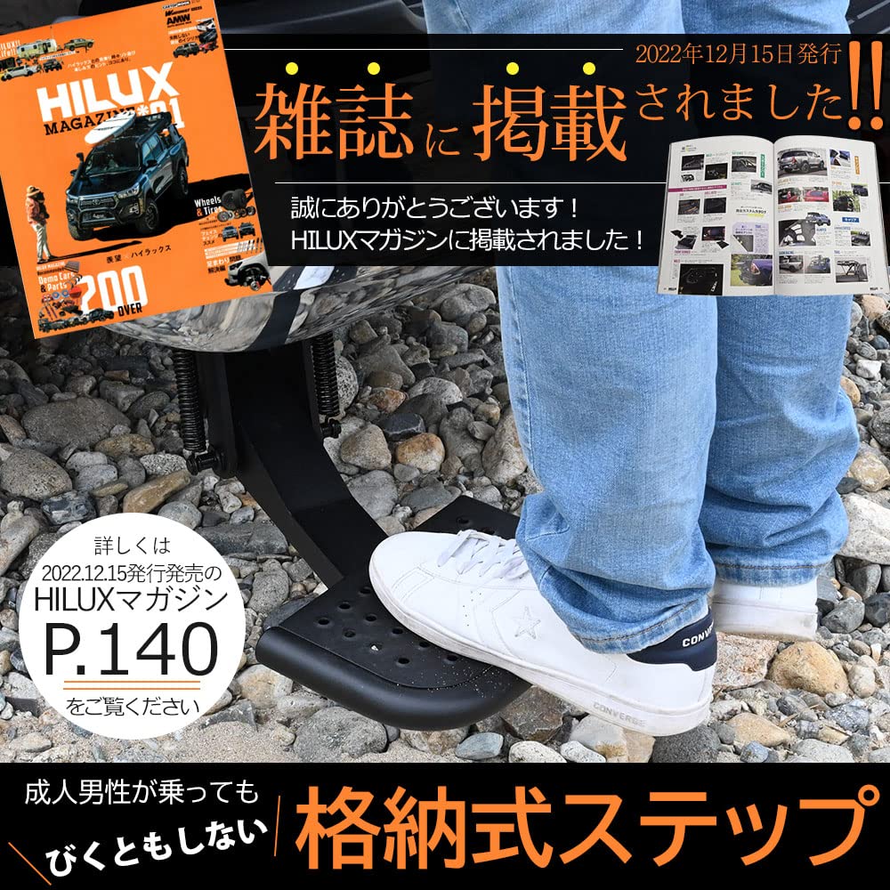 Amazon | ハイラックス GUN125 ハイラックスレボ 前期 後期 Z X Z