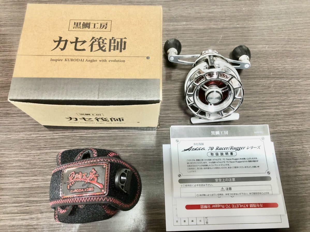 Amazon.co.jp: 美品 アスリート70ラガーS 左ハンドル 黒鯛工房 カセ筏 