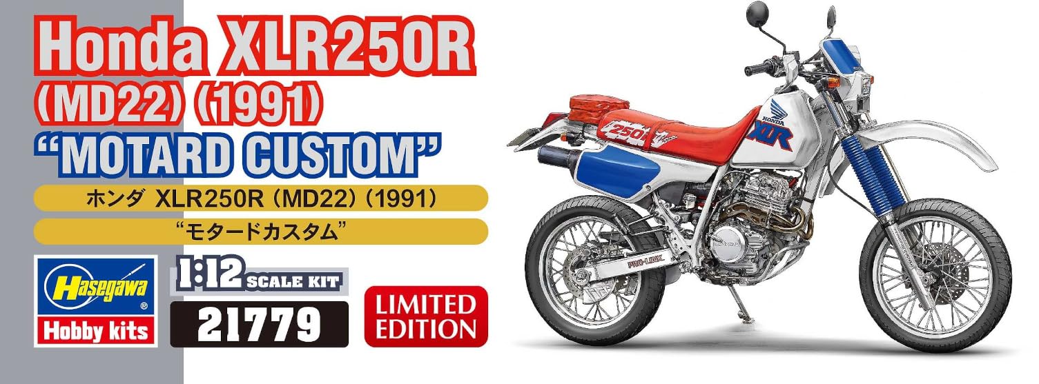 Amazon | ハセガワ 1/12 ホンダ XLR250R (MD22) (1991) “モタード