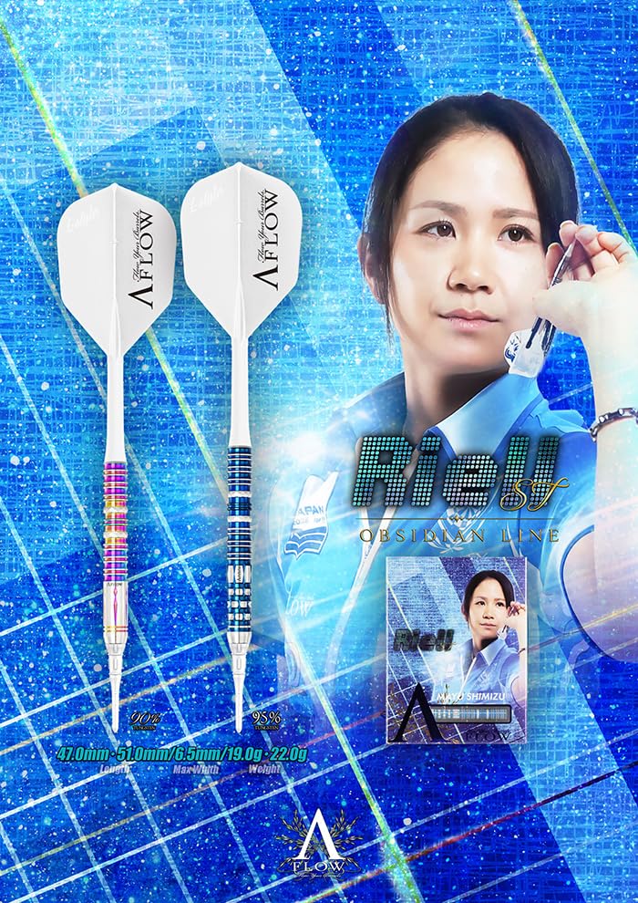 ダイナスティー リエル7 19g タングステン90% 清水舞友選手 Amazon | ダイナスティー リエル ST 19g タングステン90% 清水舞友選手