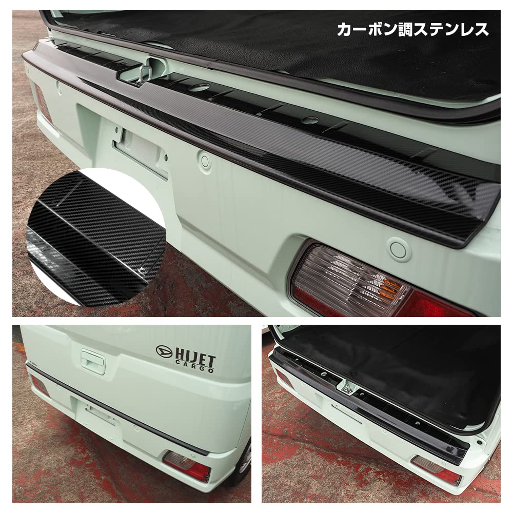 Amazon | [ネクサスジャパン] ハイゼットカーゴ S700V S710V リア 