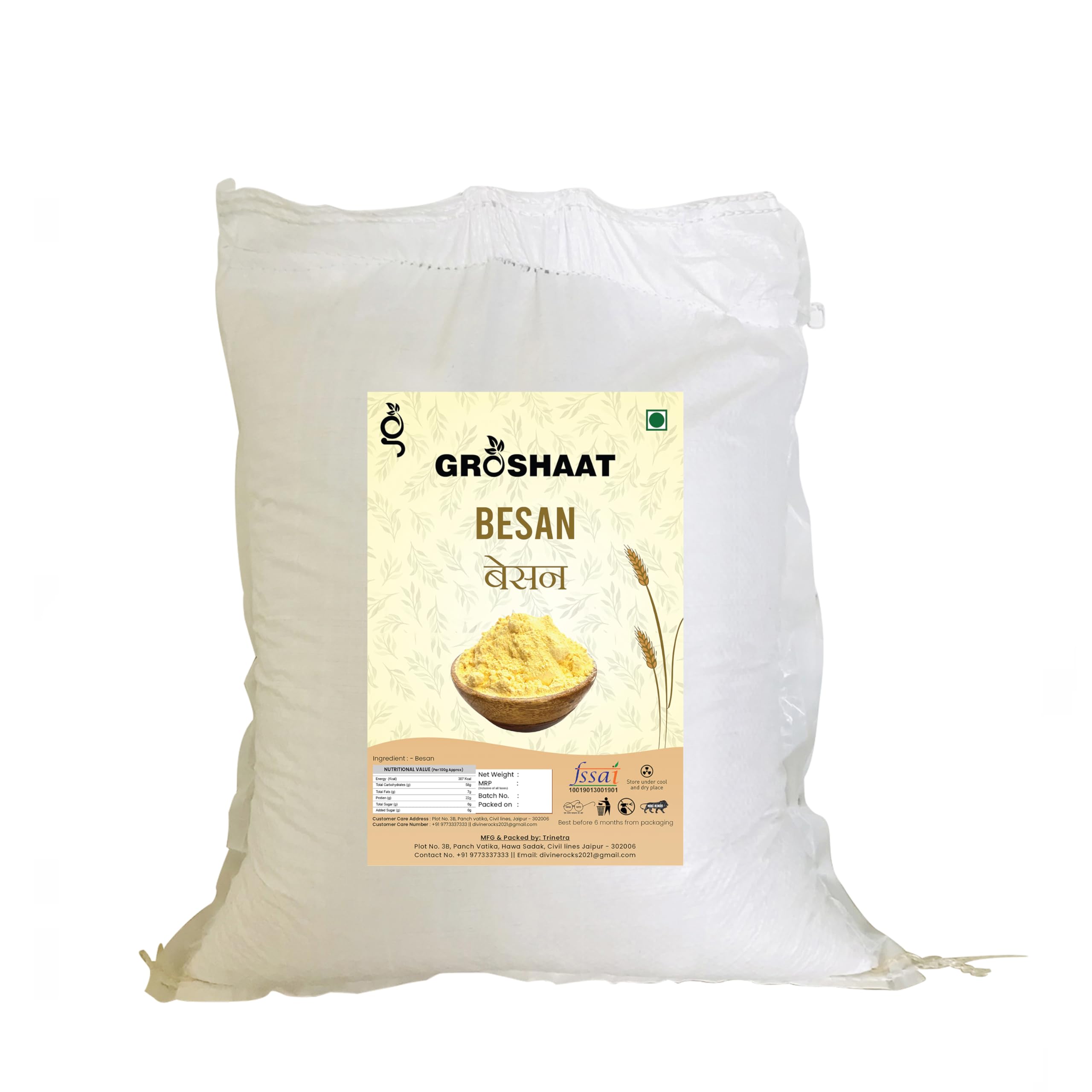 Groshaat Besan 5Kg Pack - Image 2 thumbnail