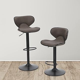 HERA'S PALACE PU Leather Adjustable Swivel Bar Stools Set of 2, Counter Height Swivel Stool with Footrest and Back, Comfor...