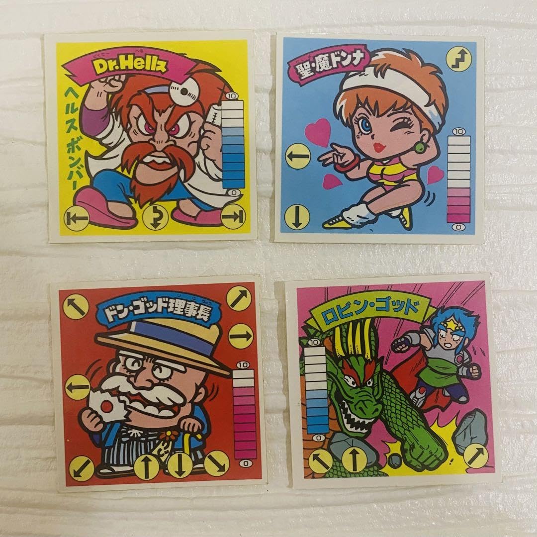 Amazon.co.jp: ガムラツイスト ラーメンばぁ マイナーシール 4枚組 