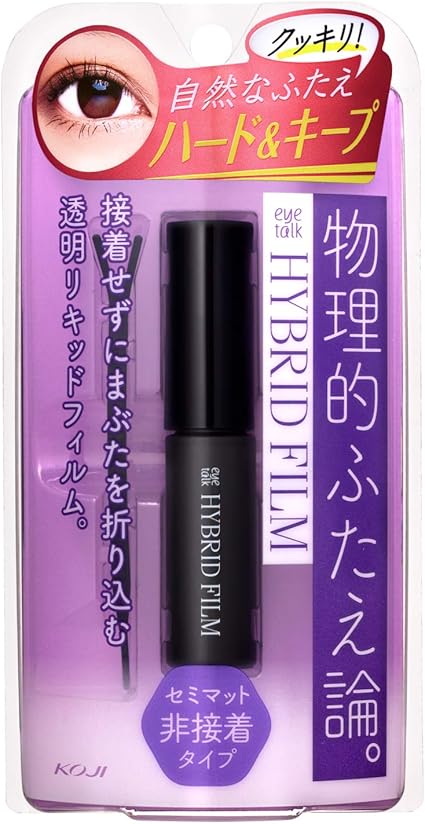Amazon アイトーク ハイブリッドフィルム ハード キープ 5ml アイトーク 二重まぶたグッズ 通販 Amazon アイトーク ハイブリッドフィルム ハード キープ 5ml アイトーク 二重まぶたグッズ 通販