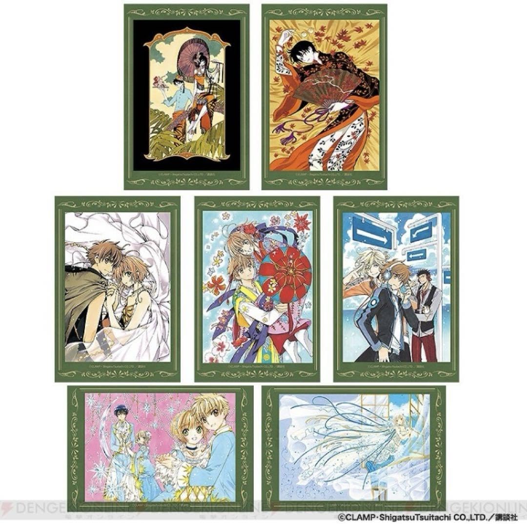Amazon | CLAMP 30周年 限定 ポストカード まとめ 全15枚 13 | ポスト 