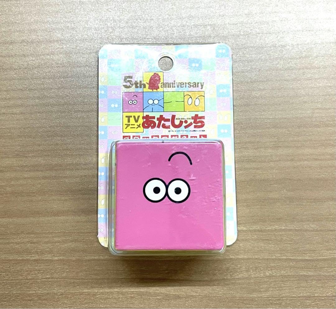Amazon.co.jp: あたしンち ブロックマグネット テレビアニメ5周年