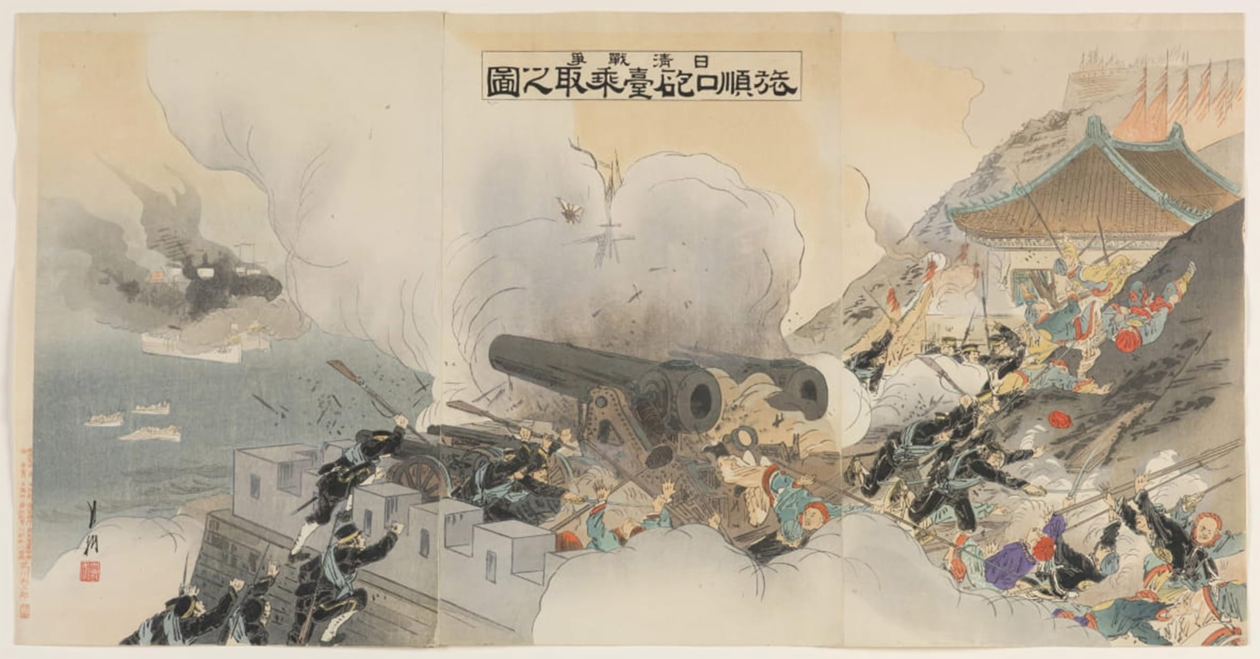 POSTERIIk Famous Animal Posters Vintage Picture Sino-japanese War the Capture of an Artillery Position At Port Arthur by Ogata Gekko Modern Wall Decor for Home Decor 60x90cm