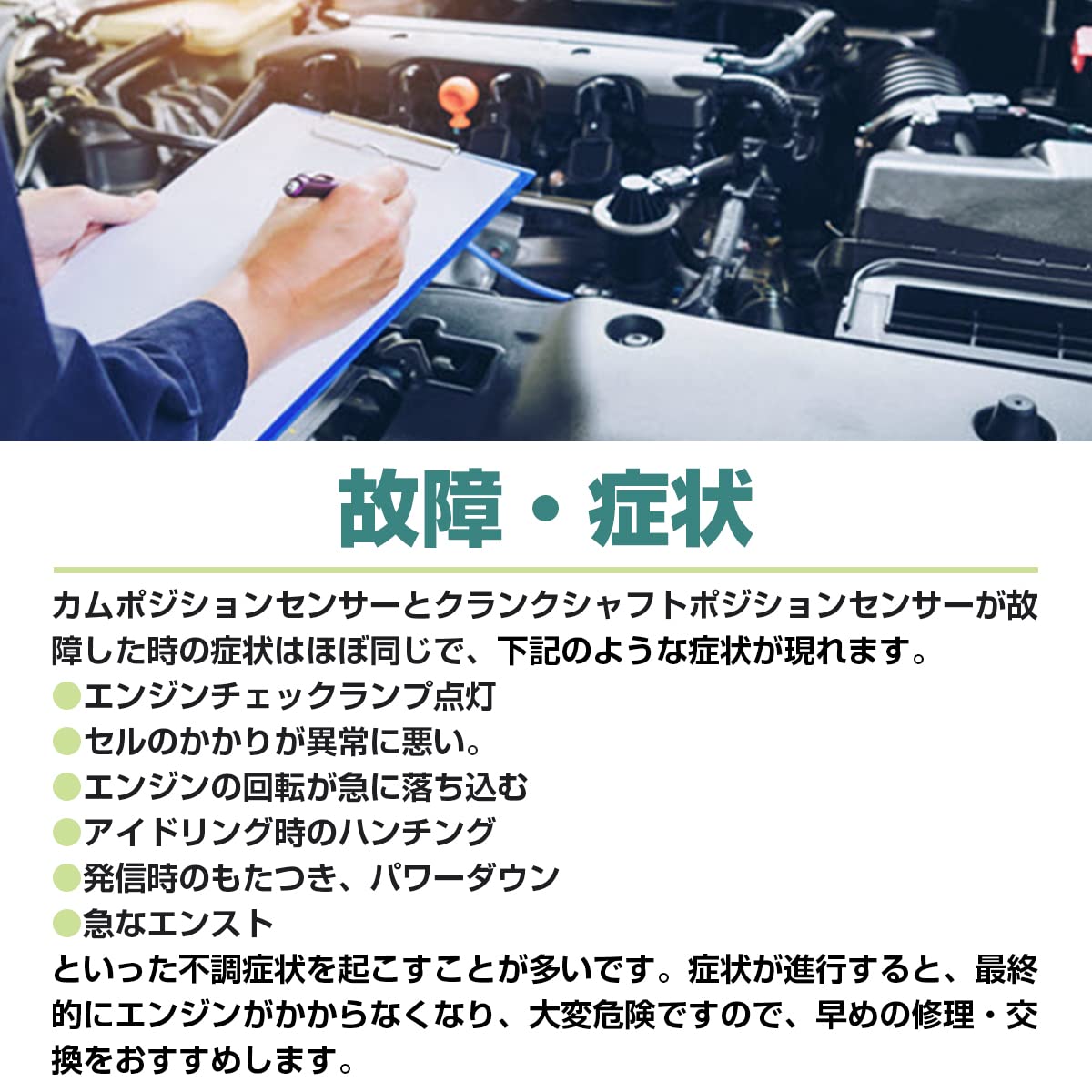 Amazon | ボルボ 240 740 760 940 B200 B230 クランクシャフト