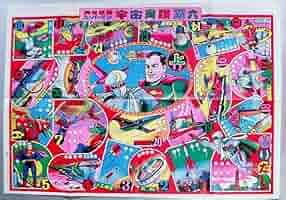 戦前？レトロすごろく 71iMO9ZhKlL._AC_SY200_QL15_.jpg