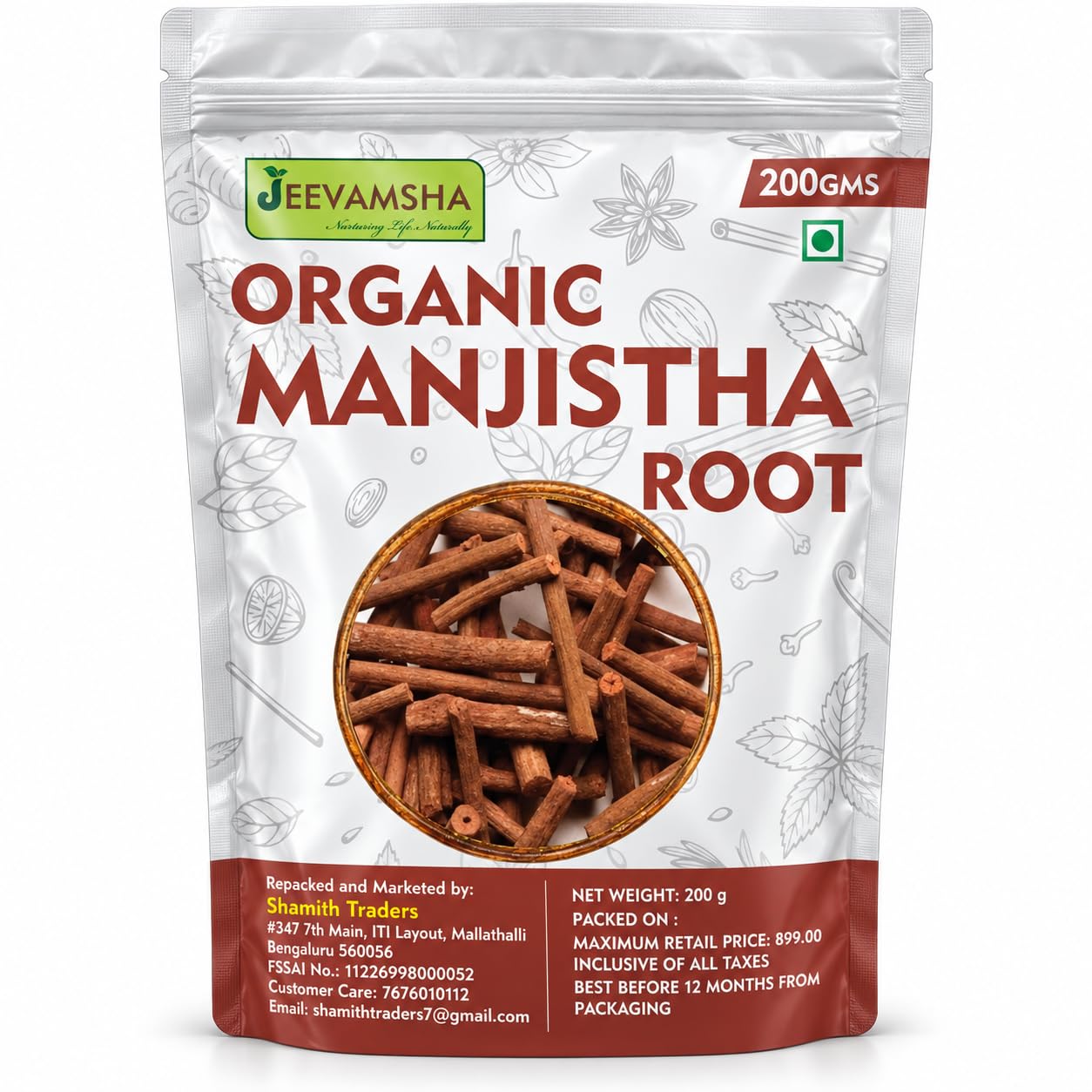 Tulsi Powder 250g Holy Basil | Organic Ayurvedic Immunity & Wellness Herb | Supports Respiratory & Stress Balance | Pure Ocimum Sanctum Powder | — Amazon image 9