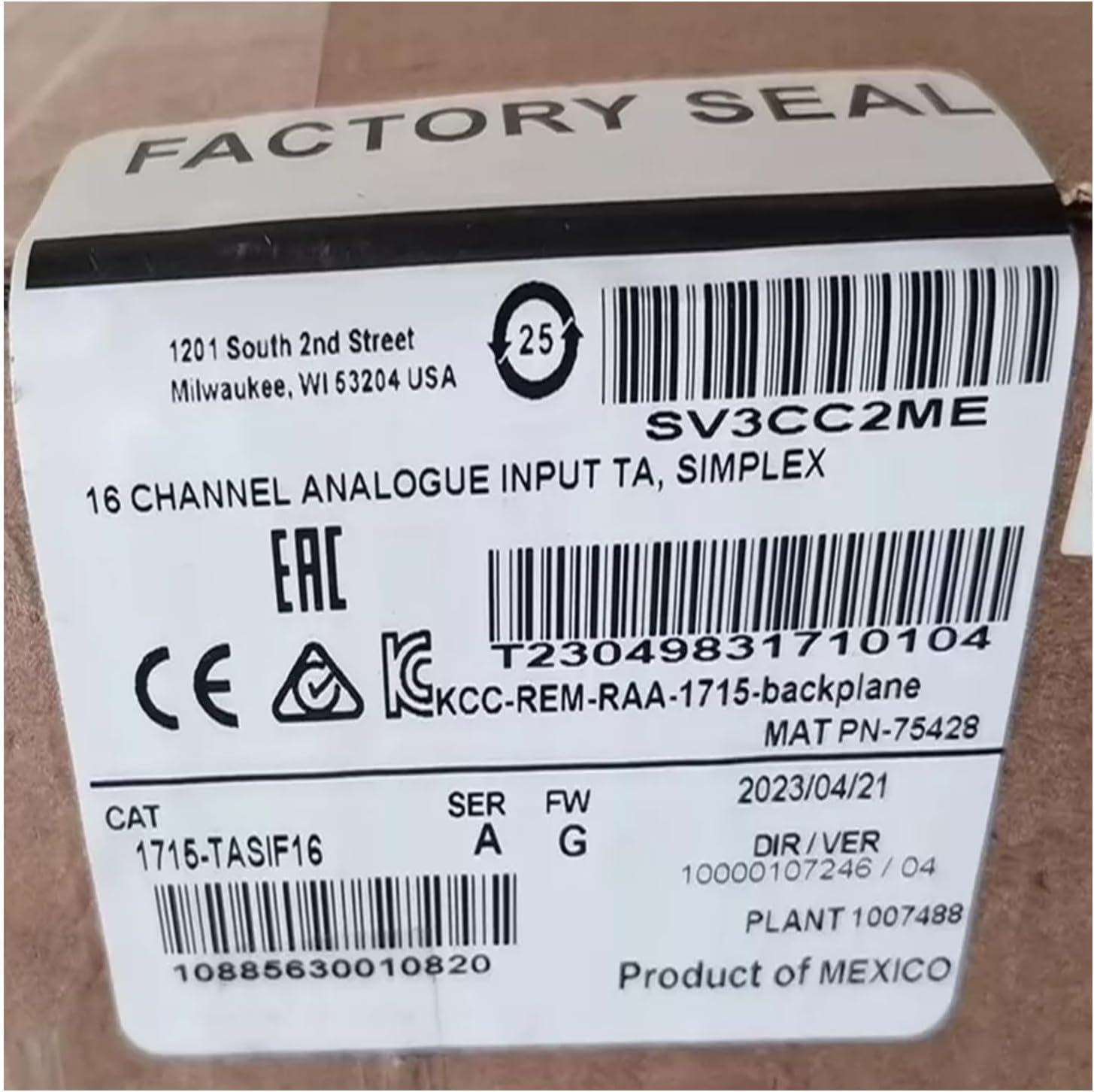 木下育應、【春宵】、希少な額装用画集より、新品額装付、状態良好 木下育應、【春宵】、希少な額装用画集より、新品額装付、状態良好