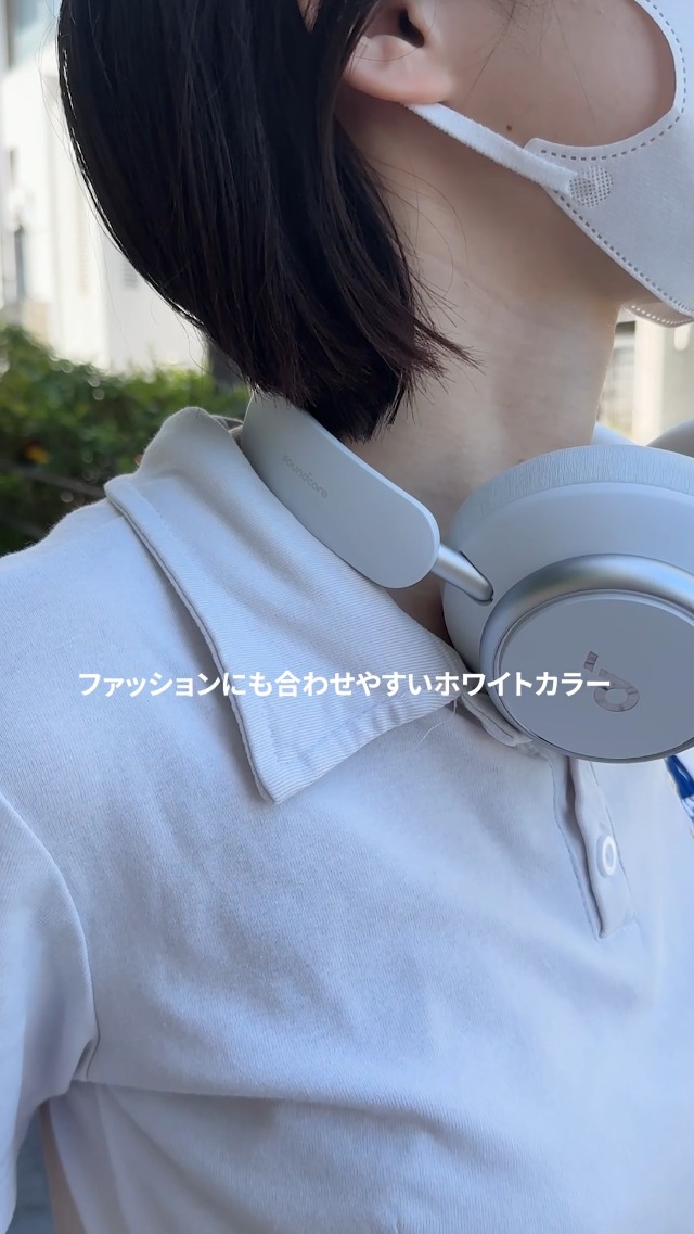 Amazon.co.jp: Anker Soundcore Space Q45（Bluetooth 5.3 ワイヤレス  