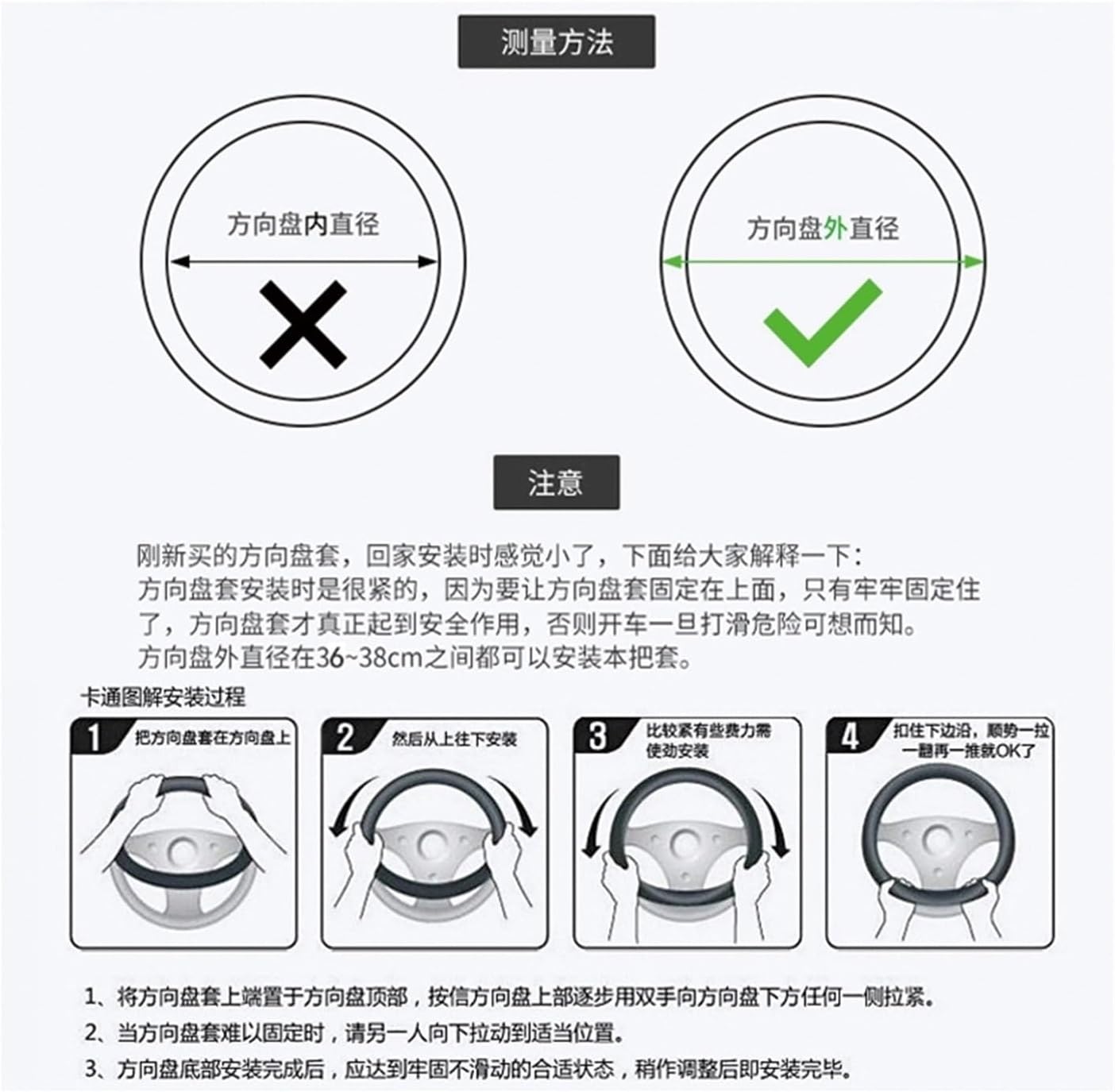 Car Steering Wheel Cover for Maserati Car Steering Wheel Cover Leather Car Decoration Fashionable and Beautiful (Color : 2#)