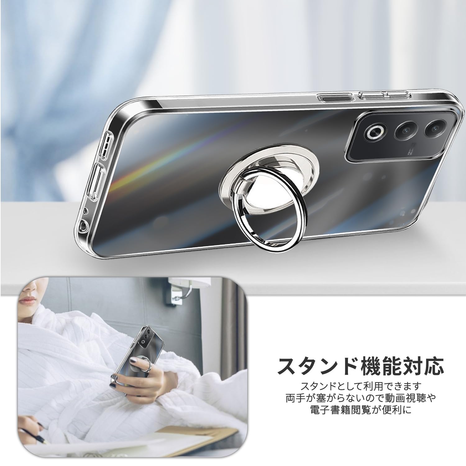Amazon.co.jp: OPPO A3 5G ケース クリア リング付き TPU OPPO A3 Pro