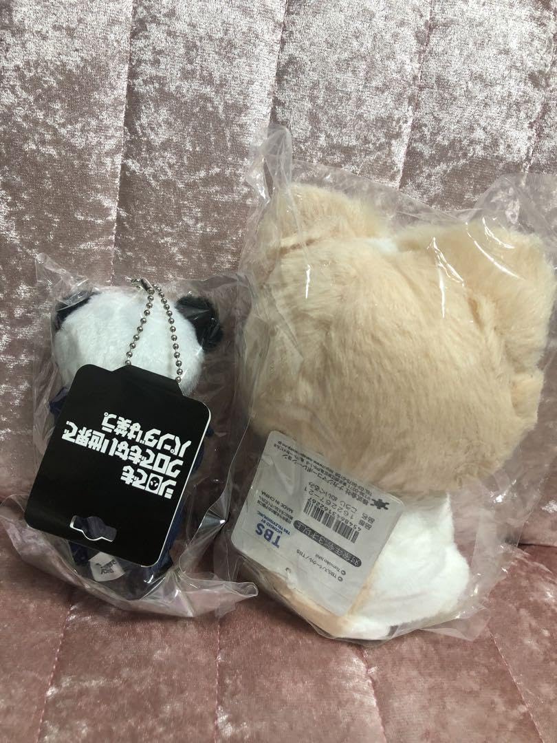 横浜流星 ぬいぐるみ 3点セット Amazon.co.jp: 横浜流星 ドラマ グッズ ぬいぐるみ 着飾る恋には