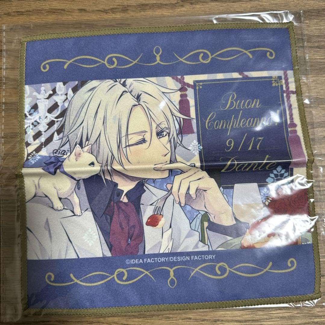 ピオフィ  ダンテ  バースデーセット ピオフィ ダンテ バースデーセット