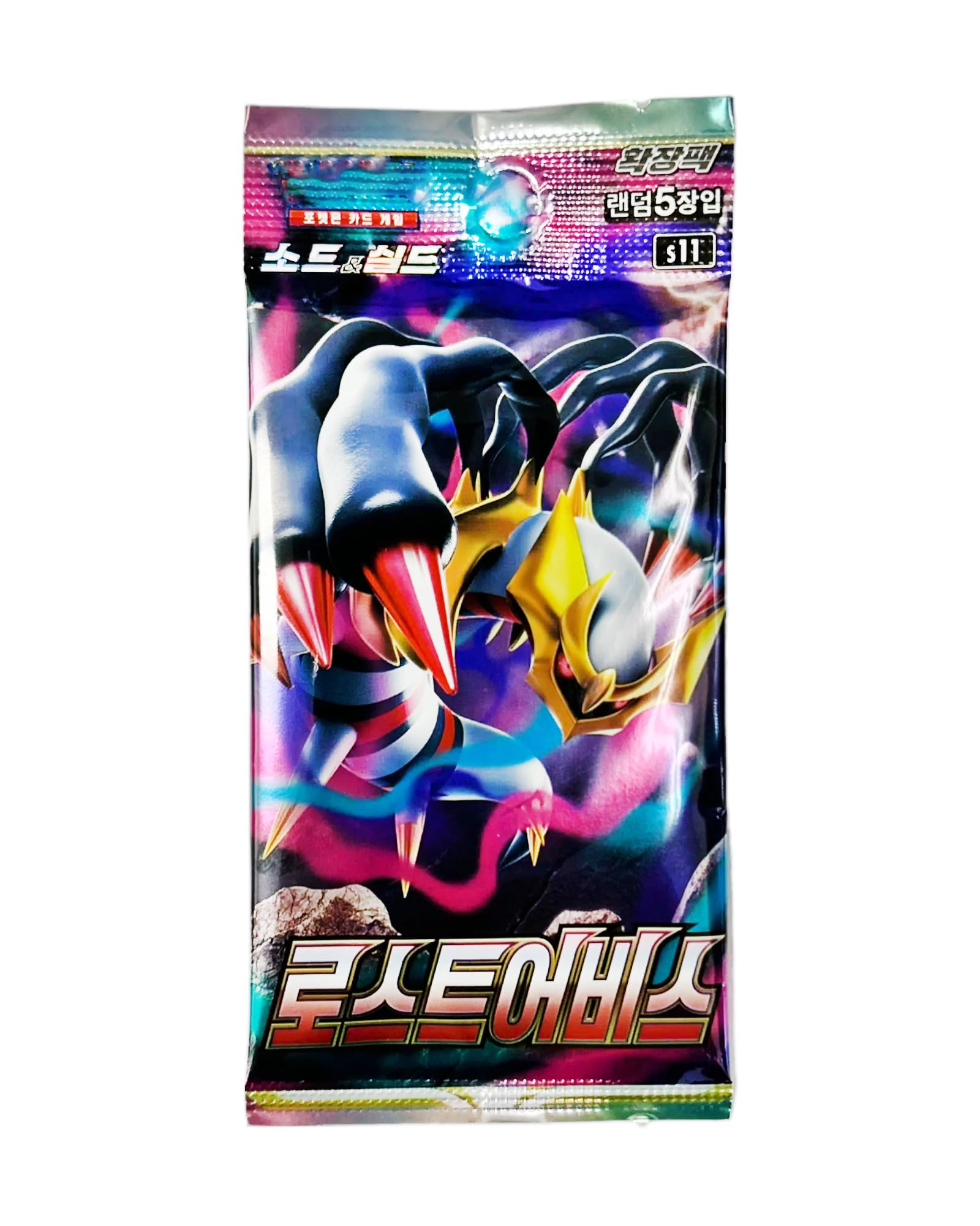 Maalavya (Korean TCG Real Card S11 Lost Abyss (잃어버린 심연) Booster Pack of 5 Cards Made in Korea (B0D81GDWTH) Amazon Price History, Amazon Price Tracker