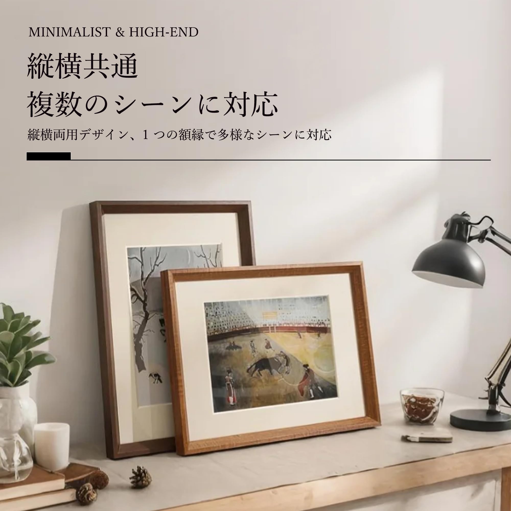 Amazon.co.jp: ポスターフレーム 60 80 額縁 額 木製 写真 学校 軽量