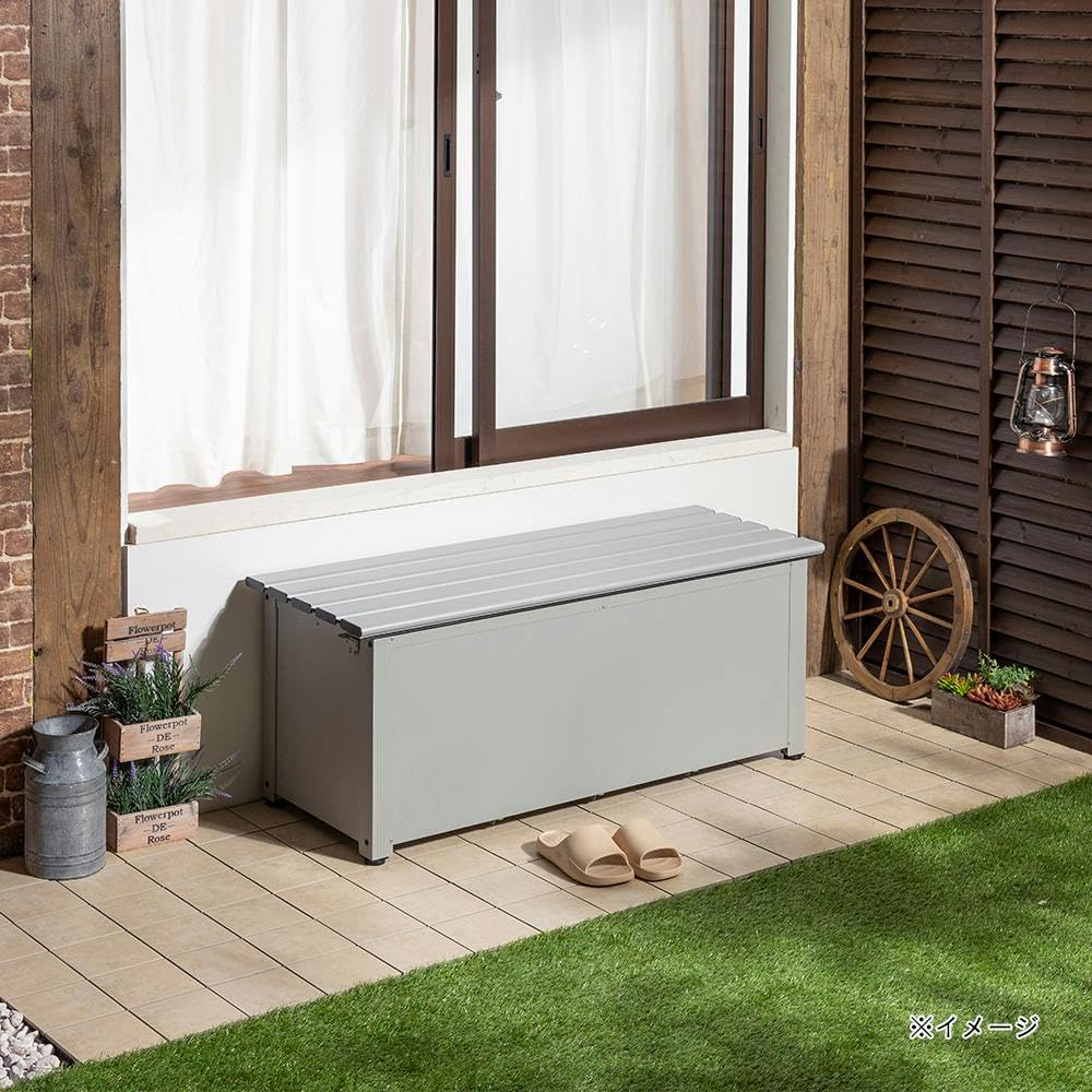 【最安値】CAINZ カインズ 静かに開閉できるアルミ収納ベンチ 120cm カインズ 静かに開閉できるアルミ収納ベンチ 120cm 屋外物置(販売終了
